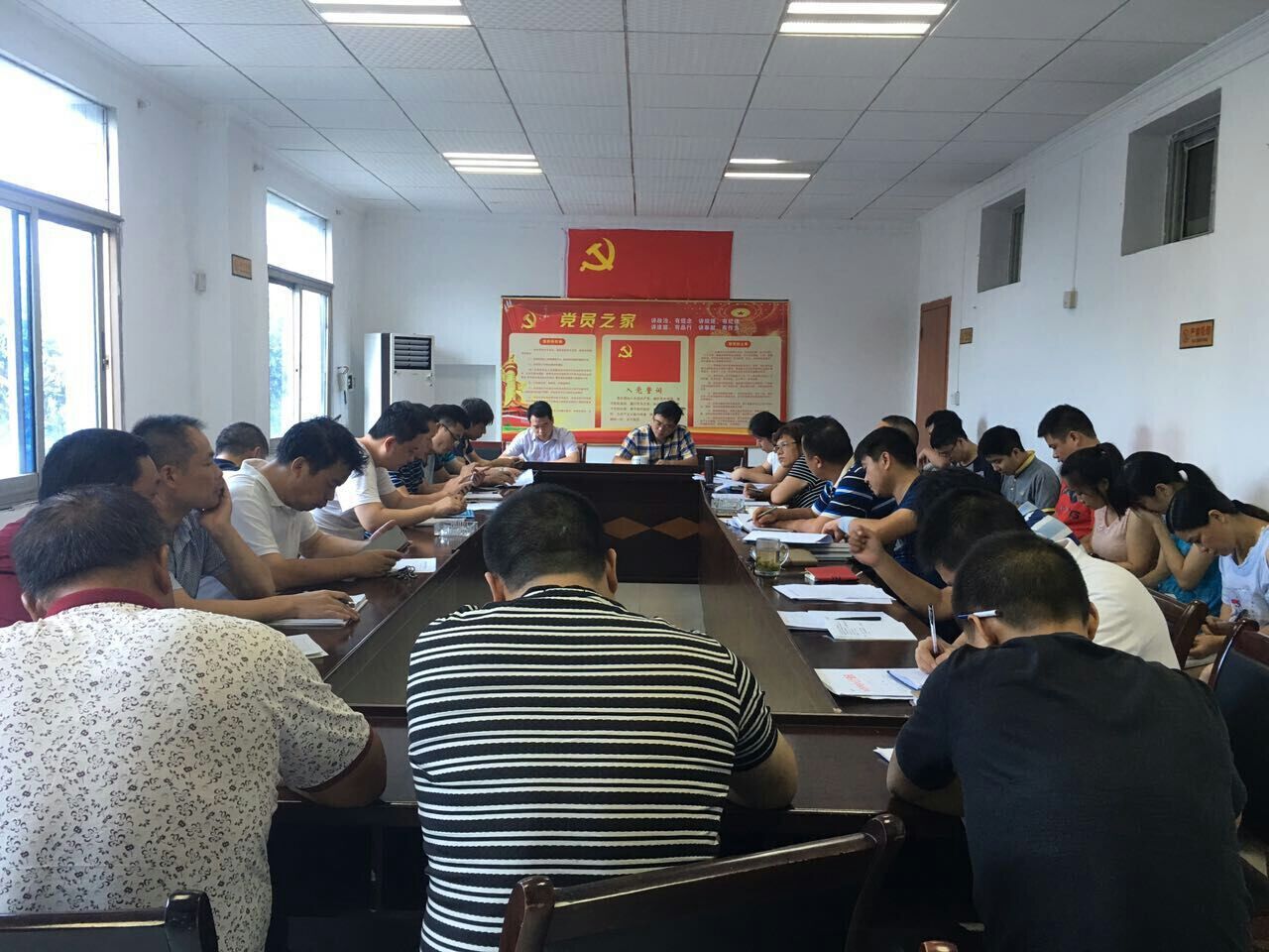 株洲县古岳峰镇组织学习了“九严禁”换届工作纪律