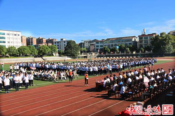 茶陵39名师生获政协奖教奖学成才资金奖励