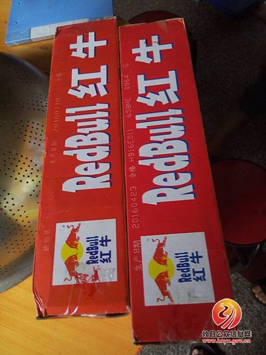 当心！“假红牛”的障眼法