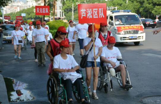芦淞区积极组织参加全市举办的全国肢残人活动日“体验无障碍，畅行融合梦”活动
