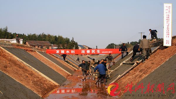 株洲酒埠江灌区续建节水配套与改造工程为农田"解渴"