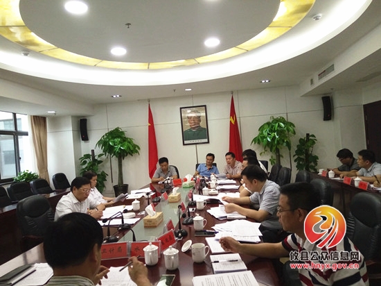 市纪委督导组来攸督导“雁过拔毛”式腐败问题专项整治工作