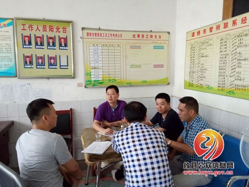 攸县市场和质量监督管理局加强食用农产品批发市场质量安全监管