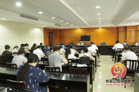 县民政局举办“讲道德 有品行”专题党课
