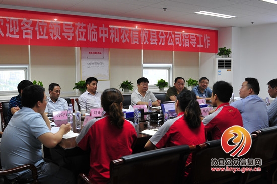 攸县启动小额信贷扶贫试点项目