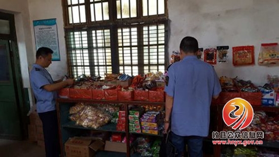 县市场和质量监督管理局丫江桥所开展秋季学校食品安全专项整治活动