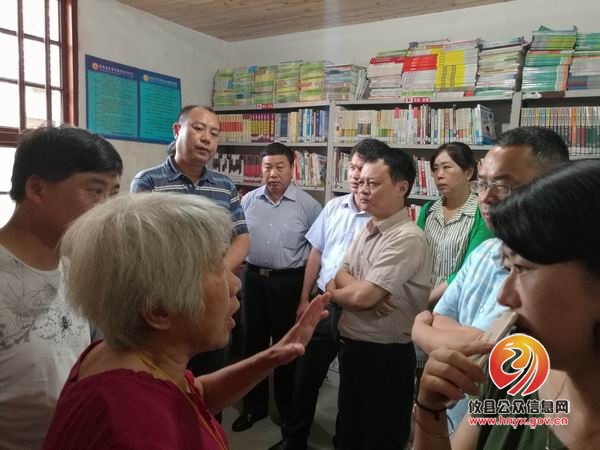 省委宣传部调研组来攸调研农家书屋管理使用情况