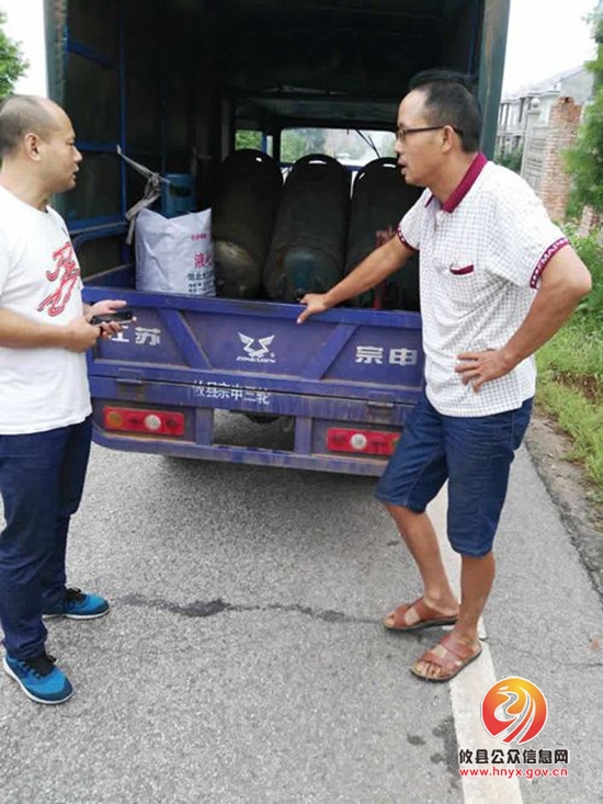攸县市场和质量监督管理局桃水所开展燃气专项整治