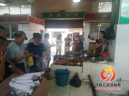 攸县市场和质量监督管理局网岭所开展食品安全抽样检验行动