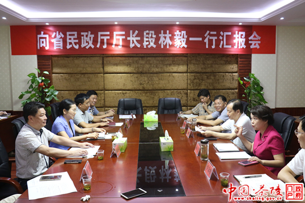 段林毅深入茶陵县视察指导民政工作