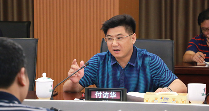 付访华主持召开7月份征拆工作讲评会
