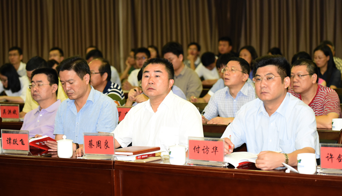 我区举办“PPP模式”专题讲座