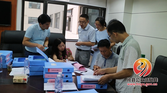 湖南省扶贫工作督查组来攸县督查脱贫攻坚工作