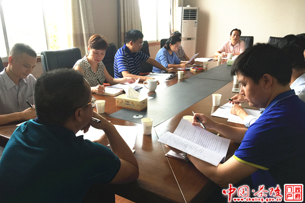 茶陵县科协召开全国科普日活动筹备会