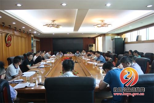 攸县法院召开“马上就办，真抓实干”动员部署会