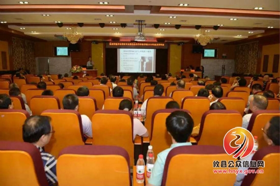 株洲市医学会2016年关节年会在攸县中医院召开