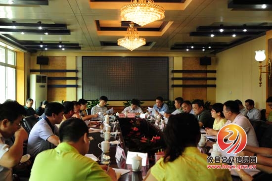 攸县召开市对县绩效考核工作调度会
