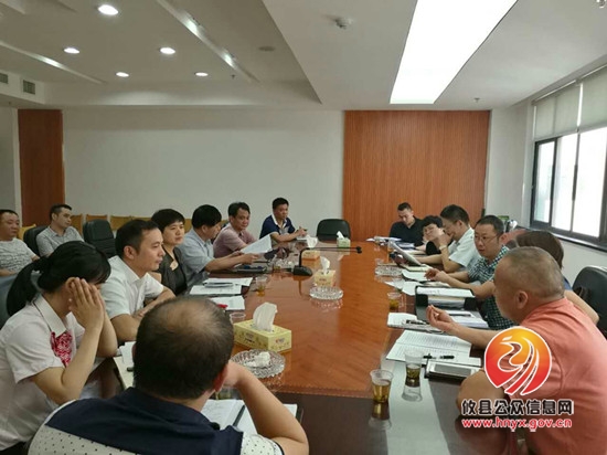 省卫计委督办攸县居民健康卡发行应用工作