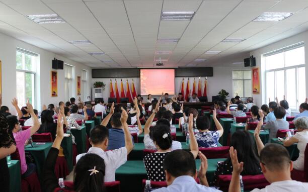 董家塅街道召开党的代表会议选举产生15名出席区第五次党代会代表