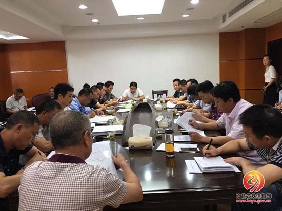县畜牧水产局召开“马上就办，真抓实干”活动动员部署会
