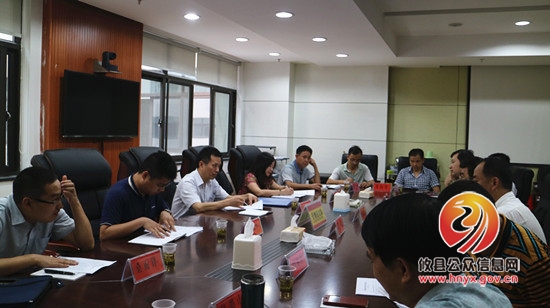 湖南省扶贫工作督查组来攸县督查脱贫攻坚工作