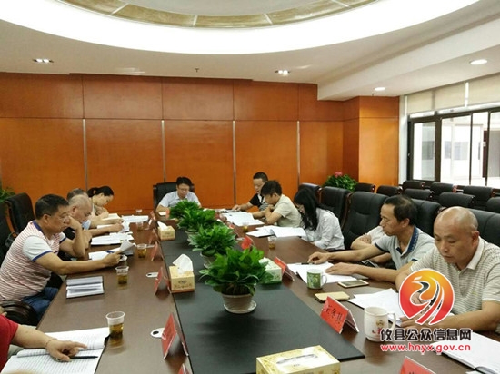 全县统战系统召开学习贯彻县第十二次党代会精神座谈会