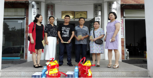 统计关爱暖人心