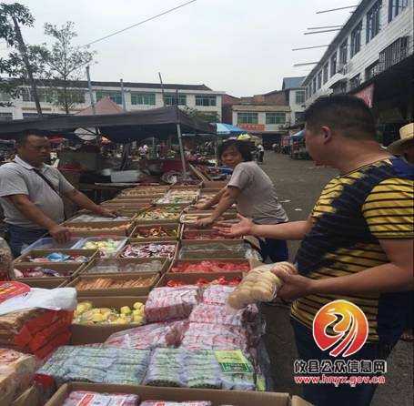 攸县市场和质量监督管理局网岭所开展中秋月饼市场专项食品安全检查