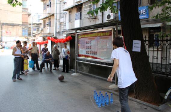 建设街道；迎中秋佳节 传优良家风