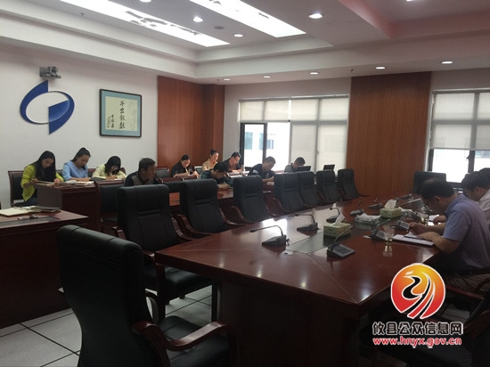 县统计局开展专题党课暨“讲道德 有品行”学习讨论