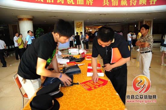 2016党代会：带着责任与重托，各方代表赴盛会