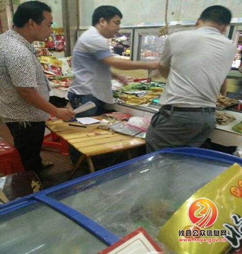 攸县市场和质量监督管理局江桥所开展食品安全抽样检验行动