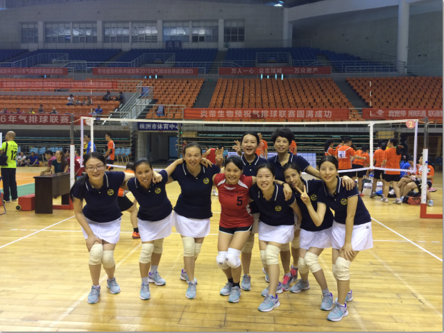 市统计局首次参加全市气排球联赛