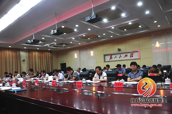 我县召开加强换届风气监督工作调度会