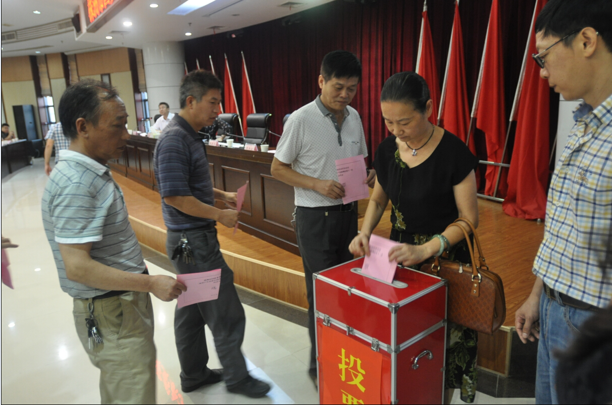 株洲市国资委系统选举产生20名株洲市第十二次党代会代表