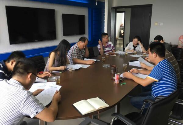 芦淞区召开固定资产投资牵头部门工作会议