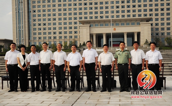 中共攸县第十二届委员会、纪律检查委员会召开第一次全体会议