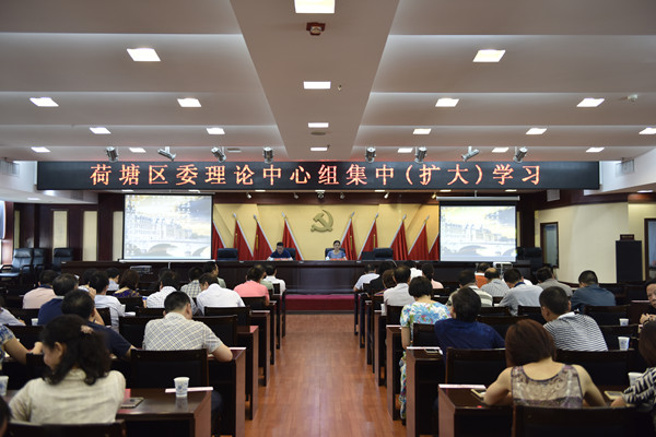 喜迎党代会系列报道（十五）忠孝荷塘塑品牌
