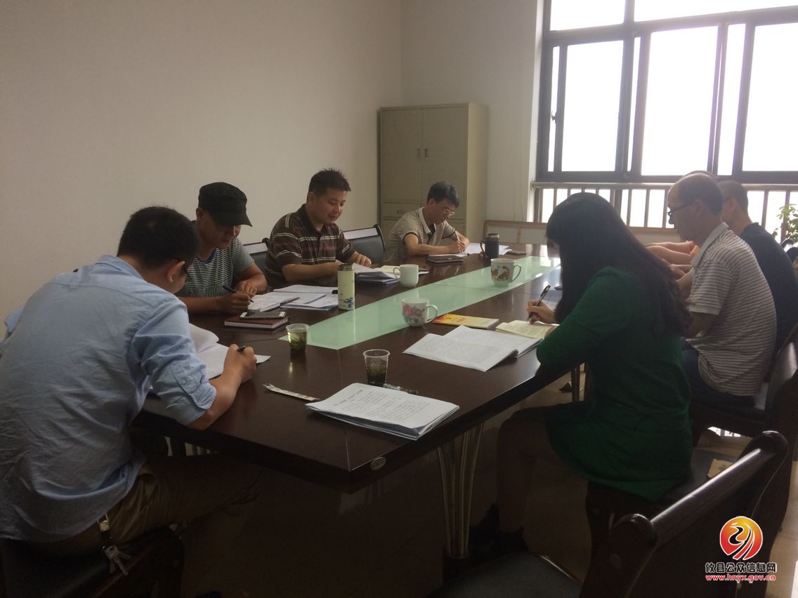 县编办学习贯彻县第十二次党代会精神