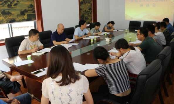建设街道召开座谈会贯彻落实区第五次党代会精神
