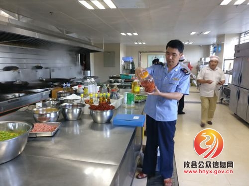 县市场和质量监督管理局五管齐下 切实保障党代会餐饮安全