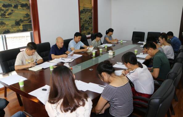 建设街道召开人大换届选举工作部署会