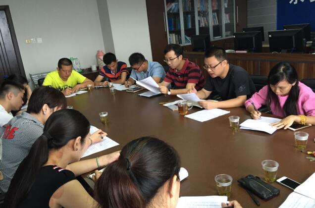 区统计局组织召开“升规”工作业务培训会
