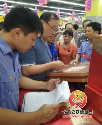 攸县市场和质量监督管理局联星所开展中秋节月饼市场专项整治行动