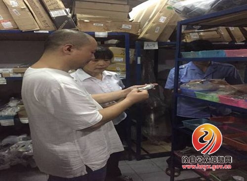 攸县市场和质量监督管理局开展汽车销售市场专项整治