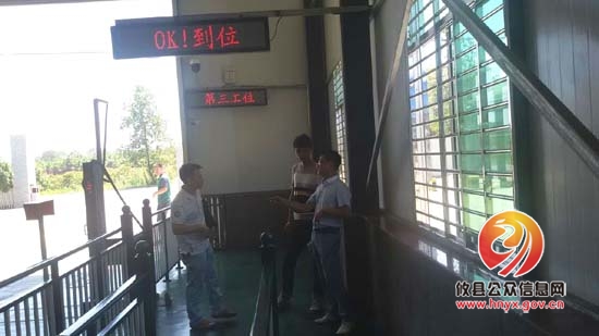 攸县市场和质量监督管理局春联所突击检查机动车安全技术检验机构