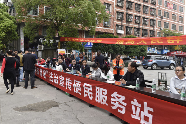 喜迎党代会系列报道（十一）综治维稳显担当