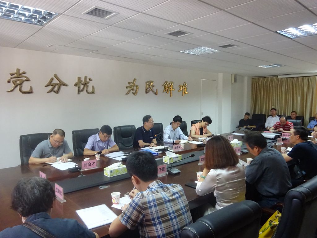 株洲市人民政府副市长、市公安局局长李晓葵 约访众财公司集资案参与者上访代表