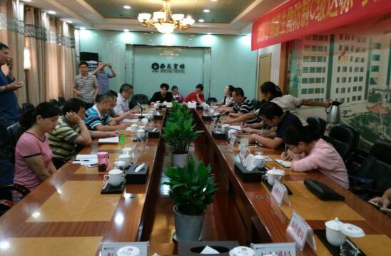 我区顺利通过省级“灭蝇达标市”创建及“灭蚊灭蟑C级达标市”复查验收