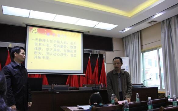 “芦淞示范道德讲堂”走进白关镇